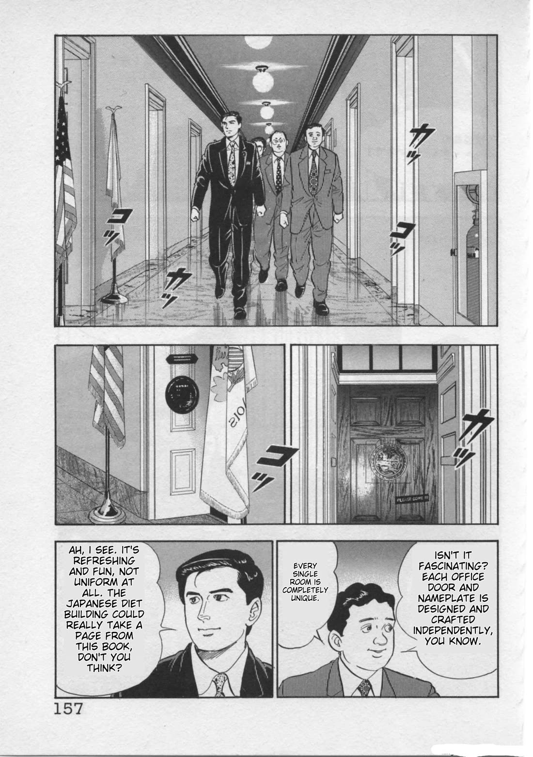 Kaji Ryuusuke no Gi Chapter 23 page 9 - Chapter 23: The Divide Between America and Japan