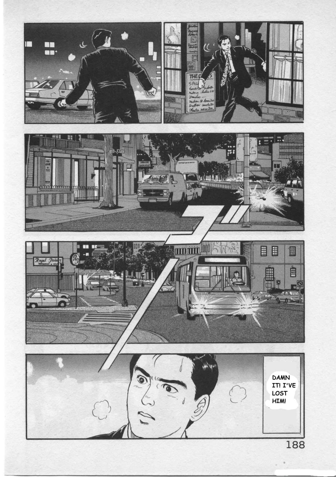 Kaji Ryuusuke no Gi Chapter 24 page 16 - Chapter 24: The Hunt For Shimozono