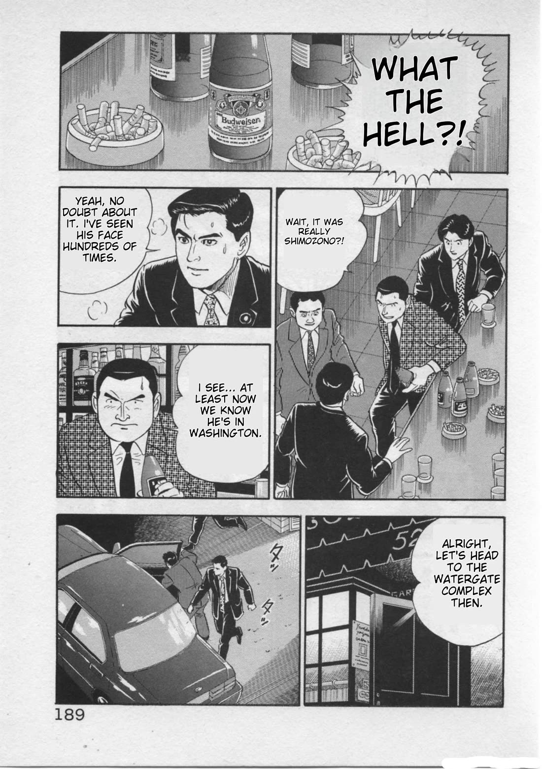 Kaji Ryuusuke no Gi Chapter 24 page 17 - Chapter 24: The Hunt For Shimozono
