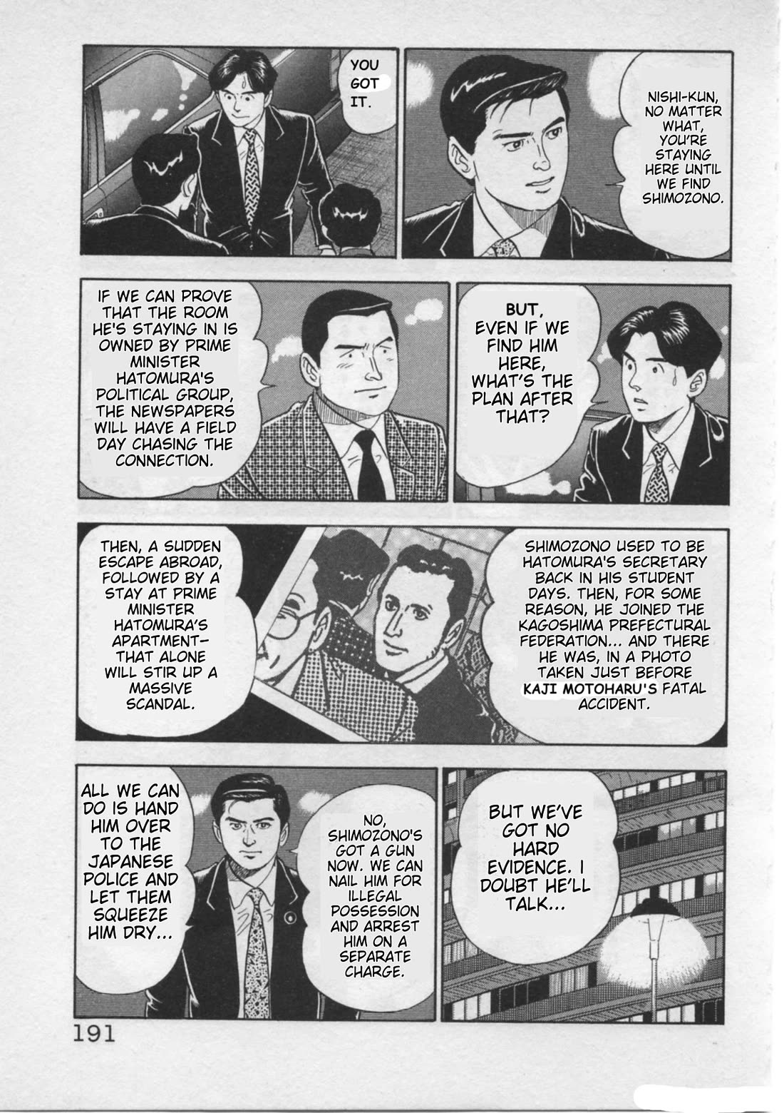 Kaji Ryuusuke no Gi Chapter 24 page 19 - Chapter 24: The Hunt For Shimozono