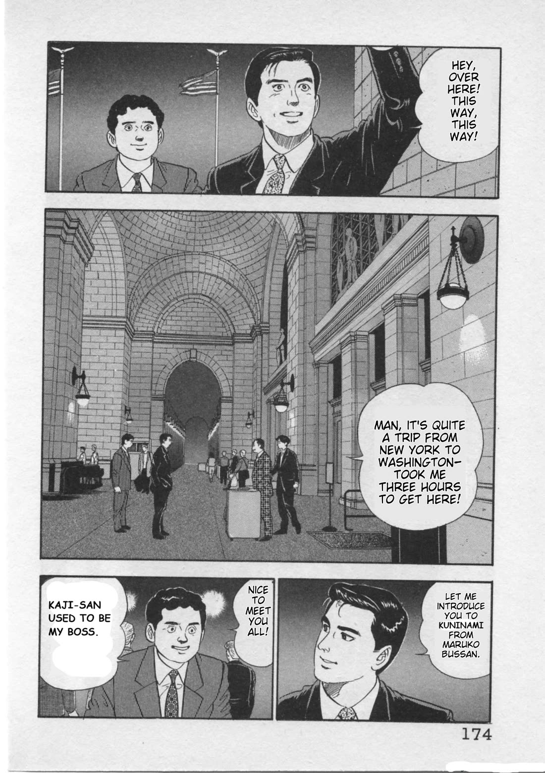 Kaji Ryuusuke no Gi Chapter 24 page 2 - Chapter 24: The Hunt For Shimozono