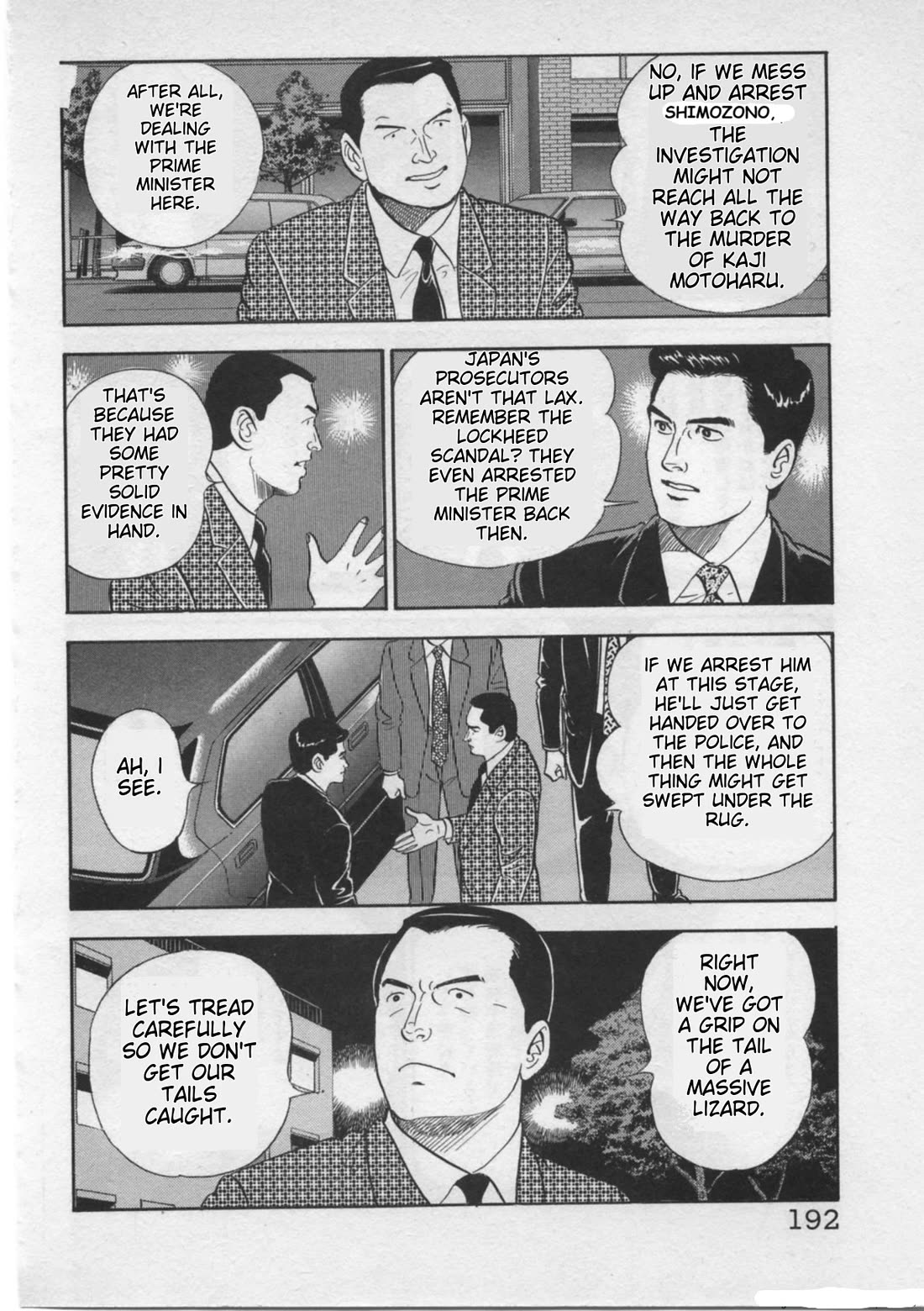 Kaji Ryuusuke no Gi Chapter 24 page 20 - Chapter 24: The Hunt For Shimozono