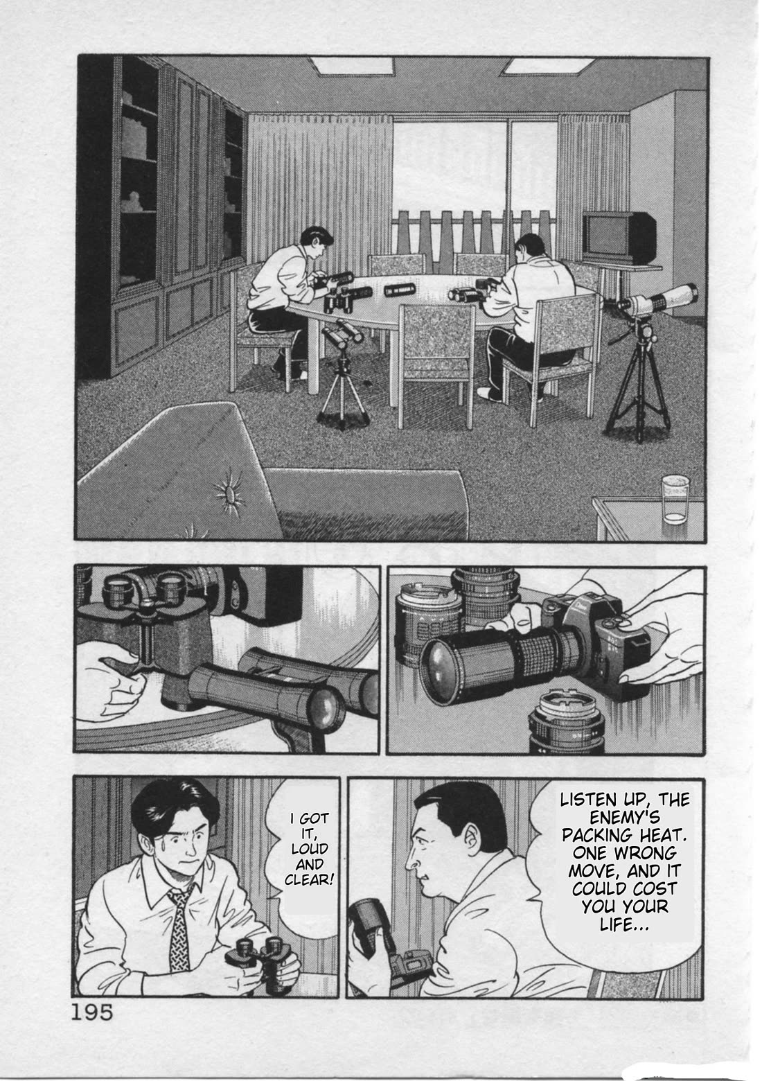 Kaji Ryuusuke no Gi Chapter 24 page 23 - Chapter 24: The Hunt For Shimozono