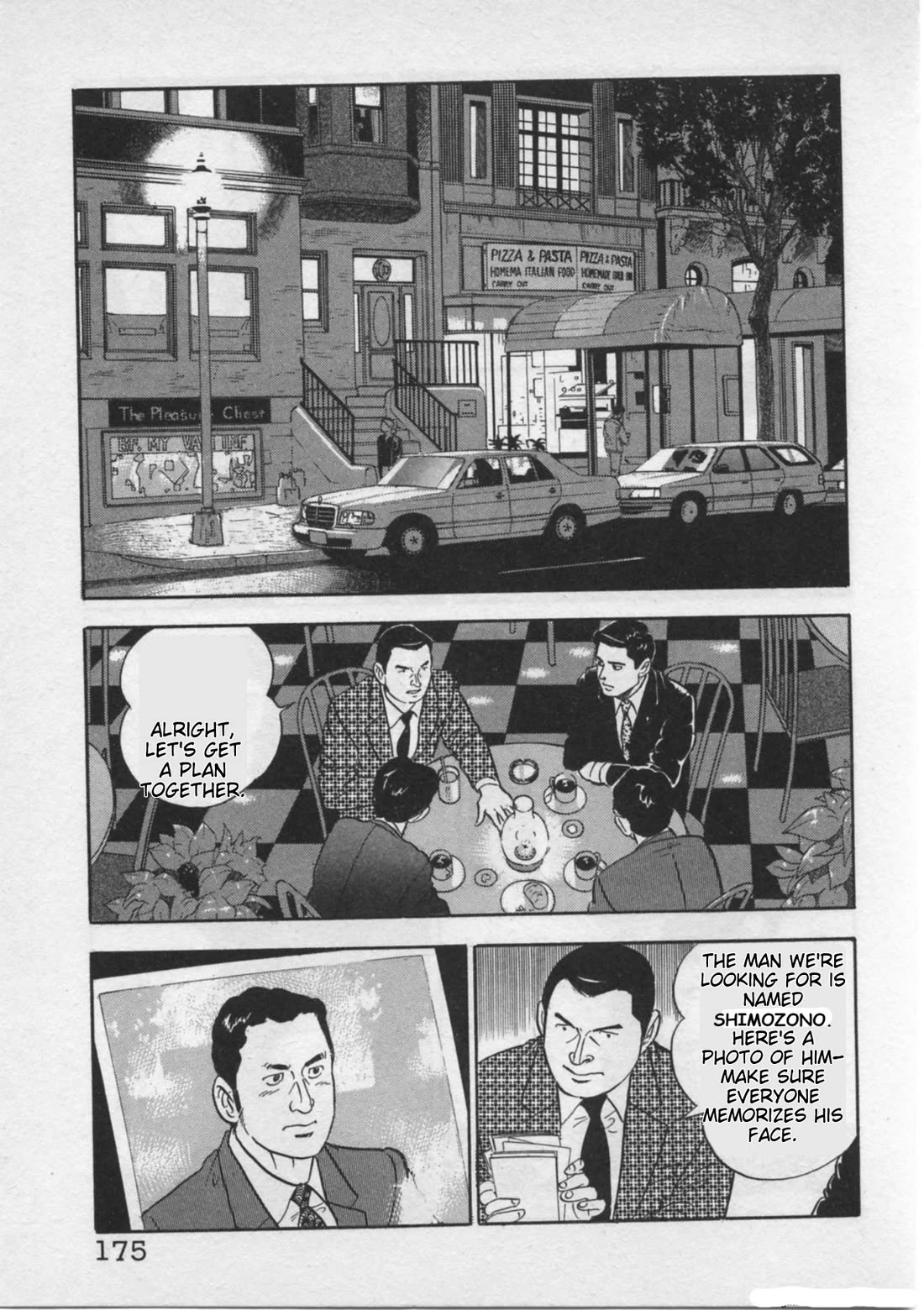 Kaji Ryuusuke no Gi Chapter 24 page 3 - Chapter 24: The Hunt For Shimozono