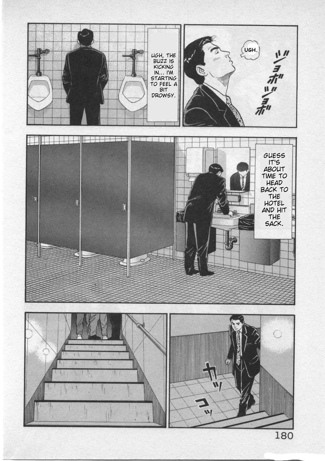 Kaji Ryuusuke no Gi Chapter 24 page 8 - Chapter 24: The Hunt For Shimozono