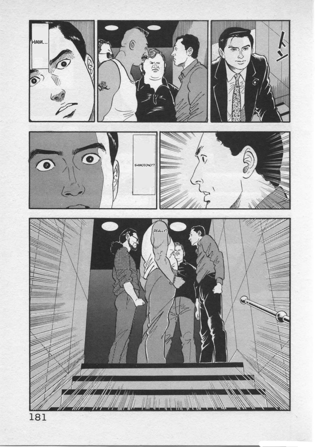 Kaji Ryuusuke no Gi Chapter 24 page 9 - Chapter 24: The Hunt For Shimozono