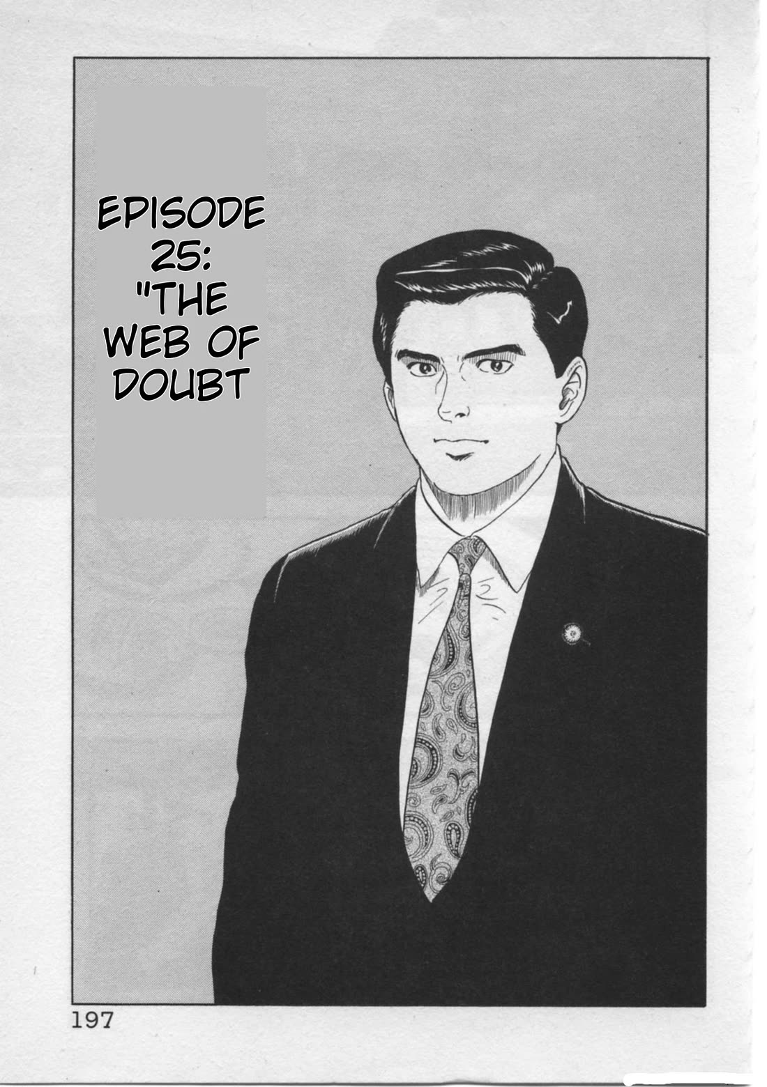 Kaji Ryuusuke no Gi Chapter 25 page 1 - Chapter 25: The Web Of Doubt