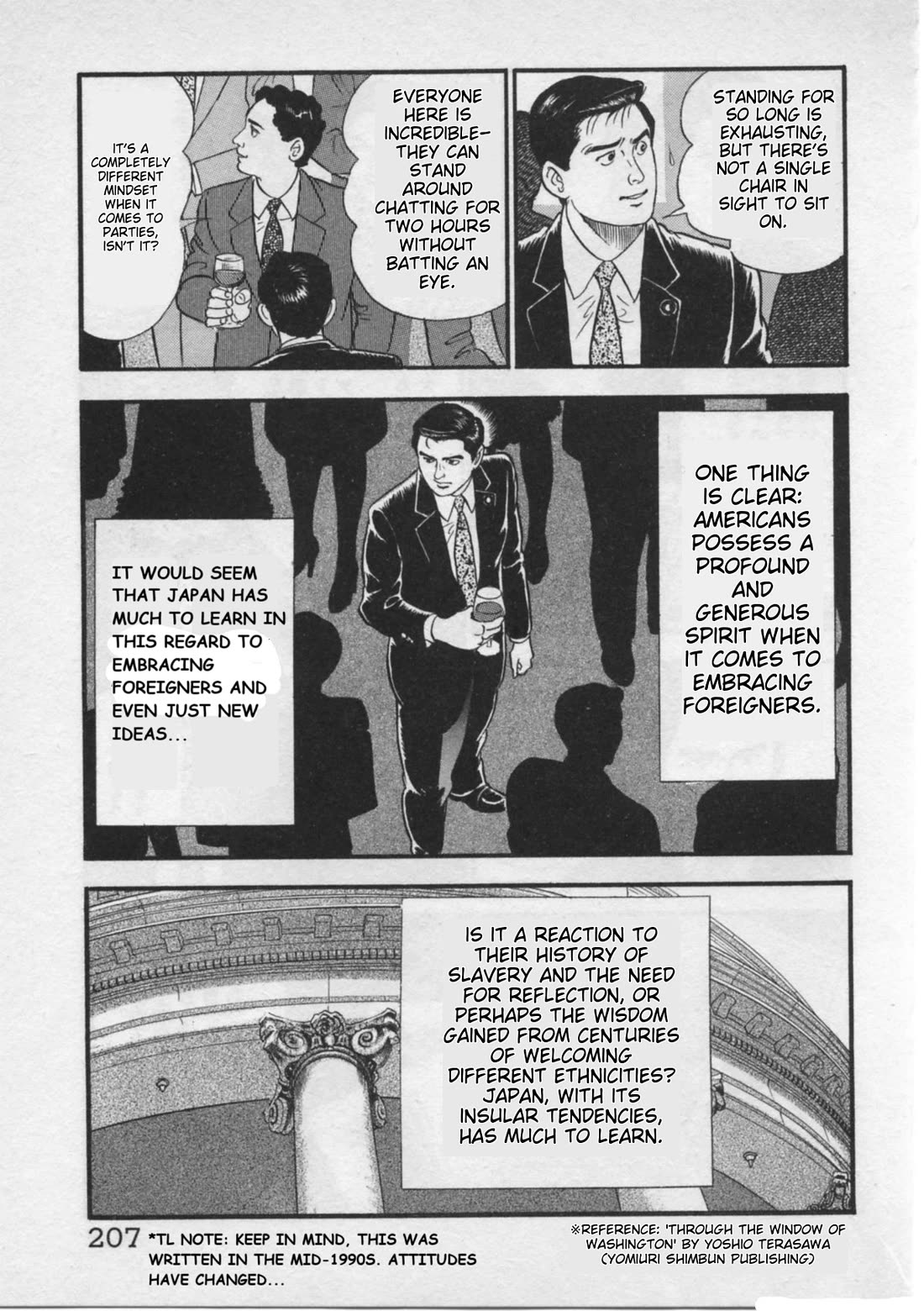 Kaji Ryuusuke no Gi Chapter 25 page 11 - Chapter 25: The Web Of Doubt