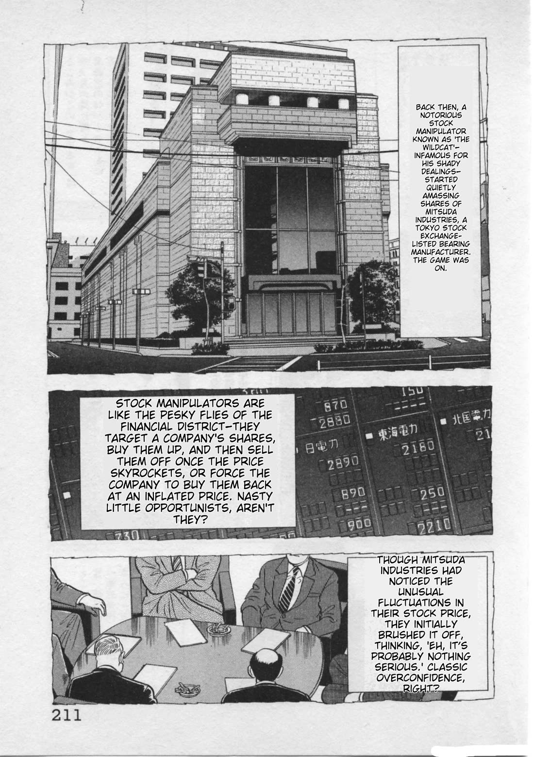Kaji Ryuusuke no Gi Chapter 25 page 15 - Chapter 25: The Web Of Doubt