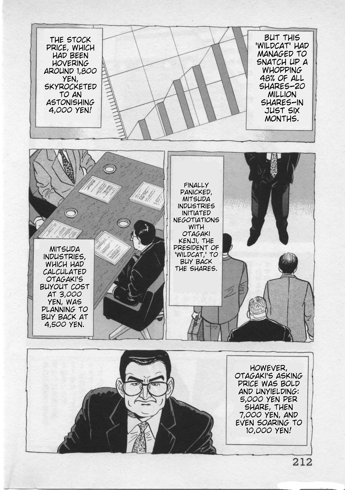 Kaji Ryuusuke no Gi Chapter 25 page 16 - Chapter 25: The Web Of Doubt