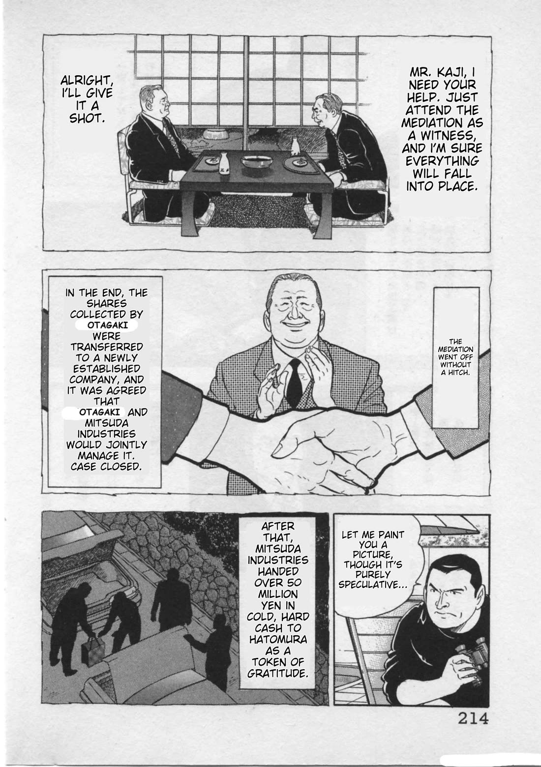 Kaji Ryuusuke no Gi Chapter 25 page 18 - Chapter 25: The Web Of Doubt