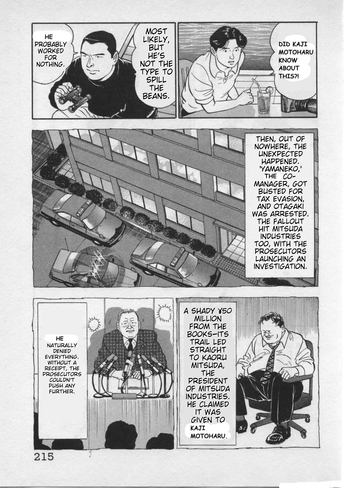 Kaji Ryuusuke no Gi Chapter 25 page 19 - Chapter 25: The Web Of Doubt