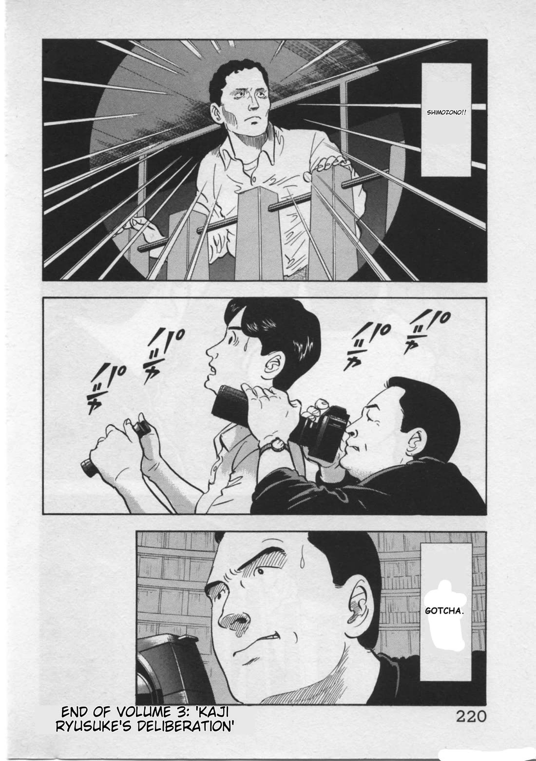 Kaji Ryuusuke no Gi Chapter 25 page 24 - Chapter 25: The Web Of Doubt