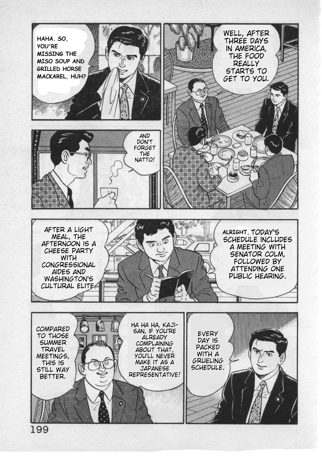 Kaji Ryuusuke no Gi Chapter 25 page 3 - Chapter 25: The Web Of Doubt