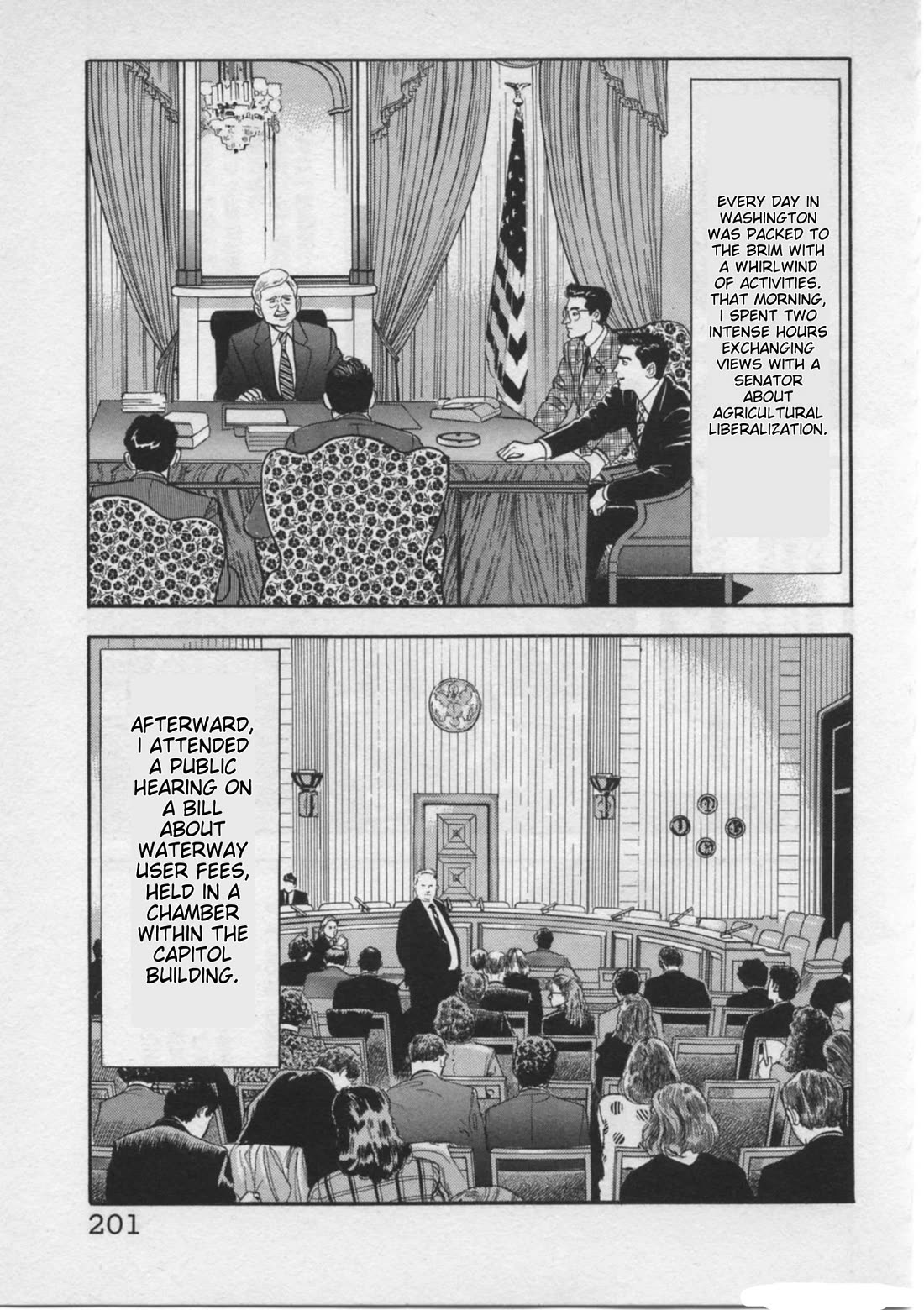 Kaji Ryuusuke no Gi Chapter 25 page 5 - Chapter 25: The Web Of Doubt