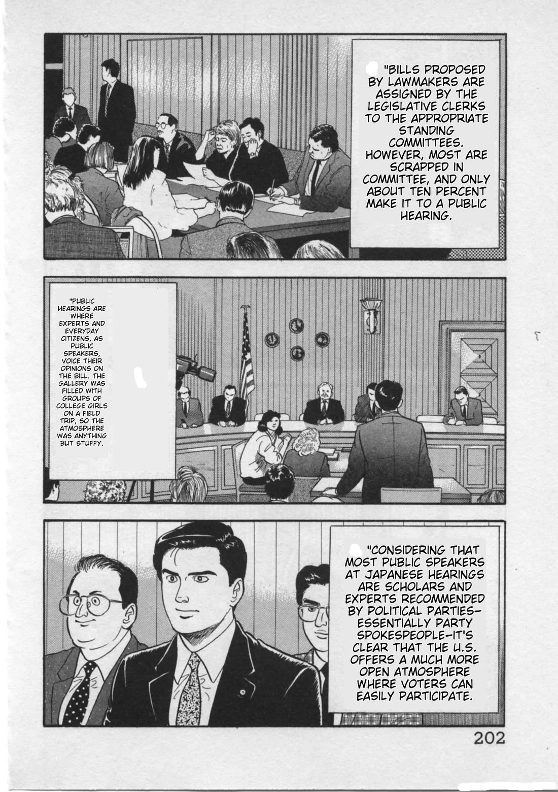 Kaji Ryuusuke no Gi Chapter 25 page 6 - Chapter 25: The Web Of Doubt