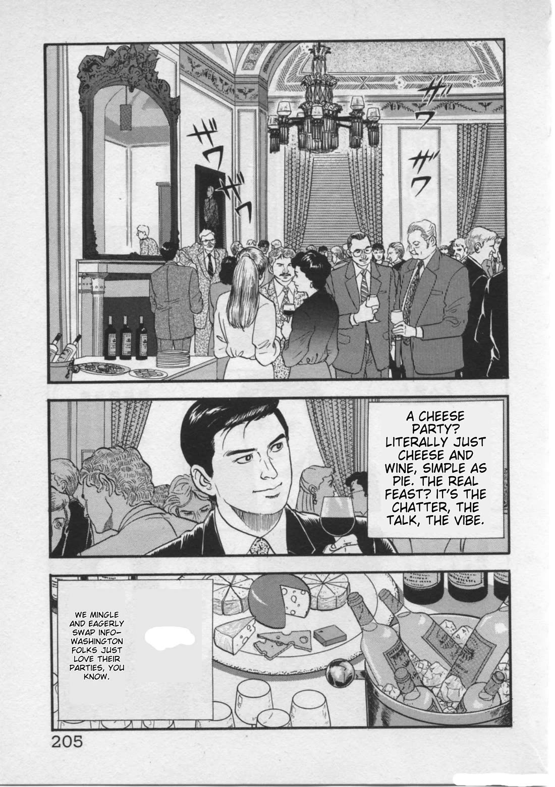 Kaji Ryuusuke no Gi Chapter 25 page 9 - Chapter 25: The Web Of Doubt