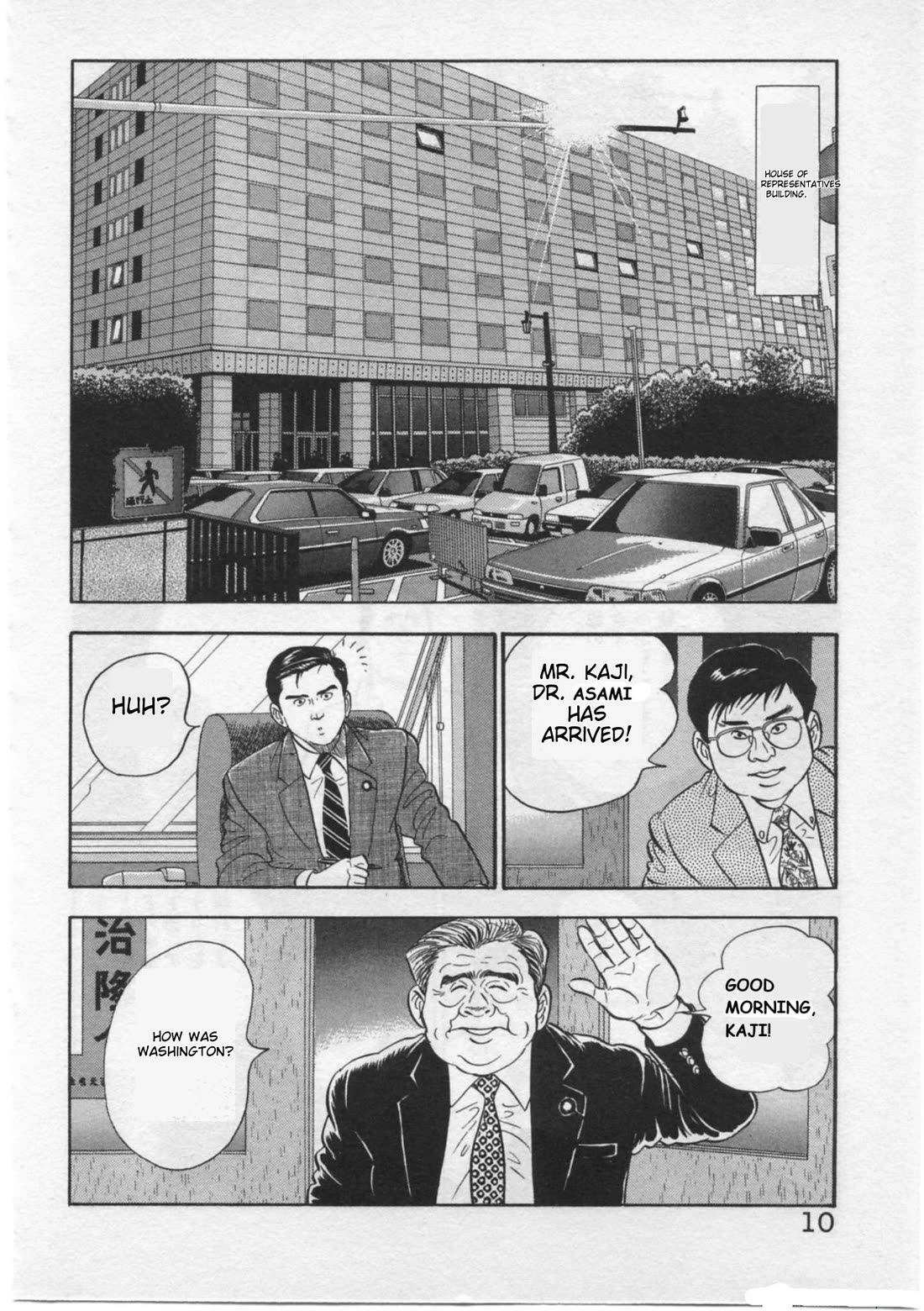 Kaji Ryuusuke no Gi Chapter 26 page 13 - Chapter 26: Return To The Homeland