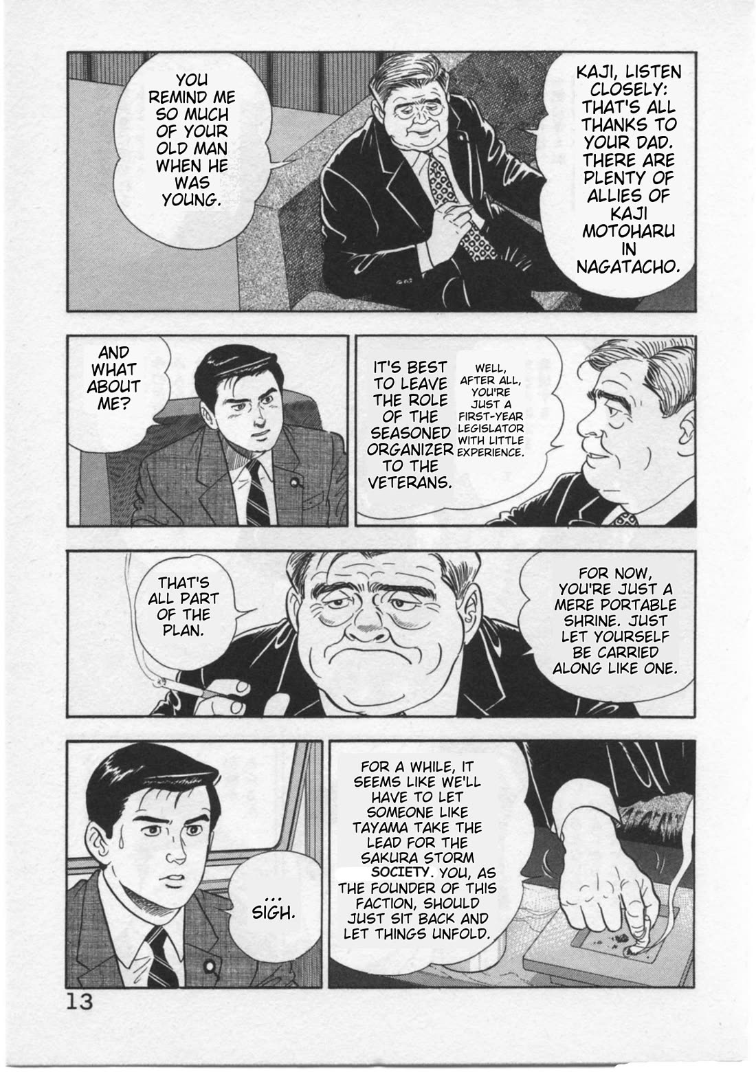 Kaji Ryuusuke no Gi Chapter 26 page 16 - Chapter 26: Return To The Homeland