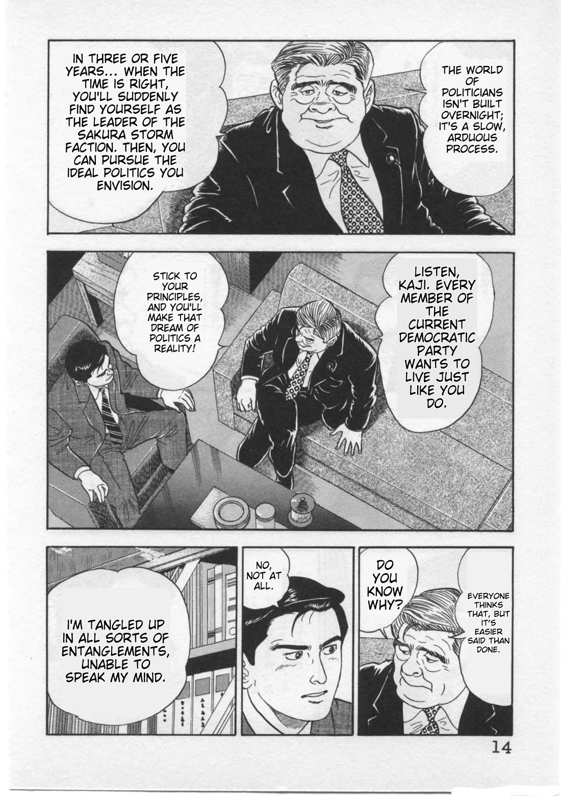 Kaji Ryuusuke no Gi Chapter 26 page 17 - Chapter 26: Return To The Homeland