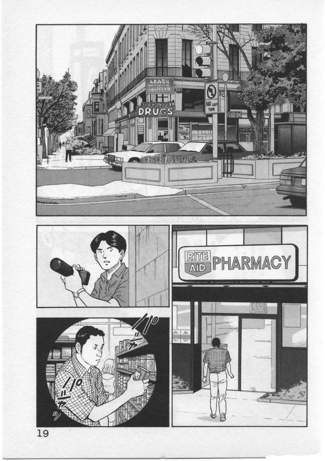 Kaji Ryuusuke no Gi Chapter 26 page 22 - Chapter 26: Return To The Homeland