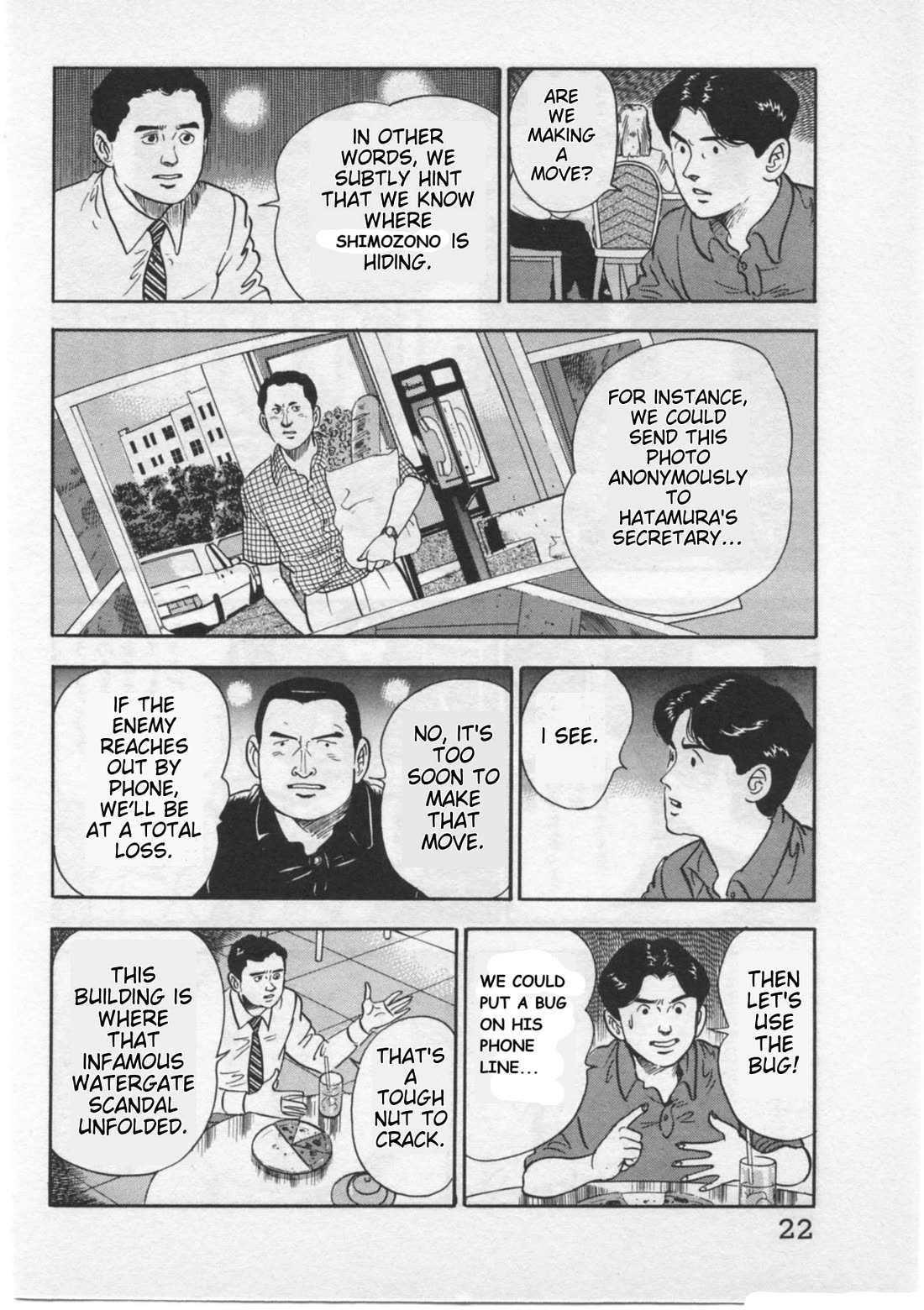 Kaji Ryuusuke no Gi Chapter 26 page 25 - Chapter 26: Return To The Homeland