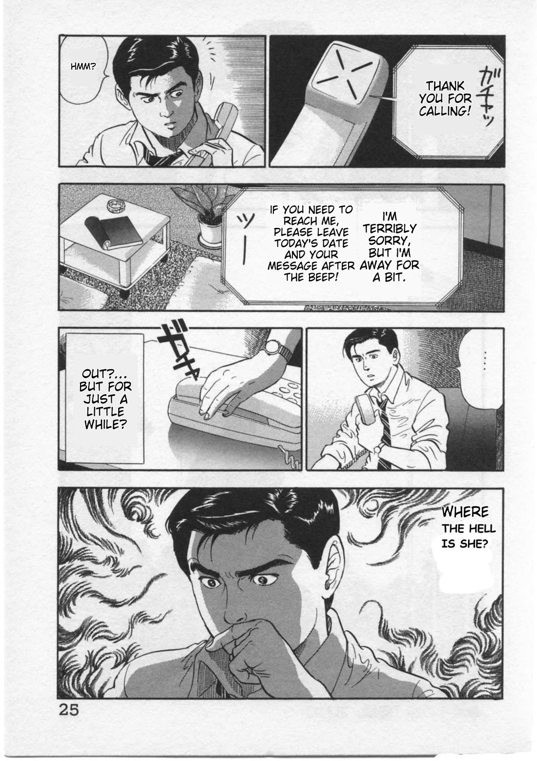 Kaji Ryuusuke no Gi Chapter 26 page 28 - Chapter 26: Return To The Homeland