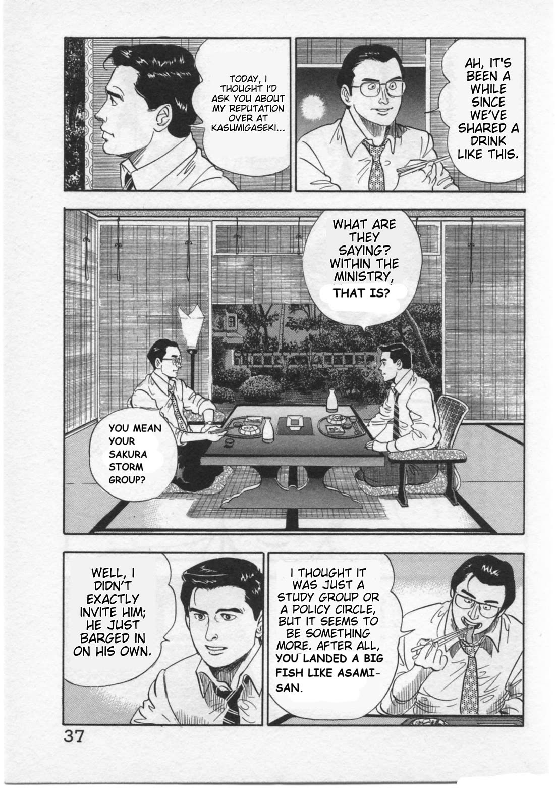 Kaji Ryuusuke no Gi Chapter 27 page 11 - Chapter 27: Decoy