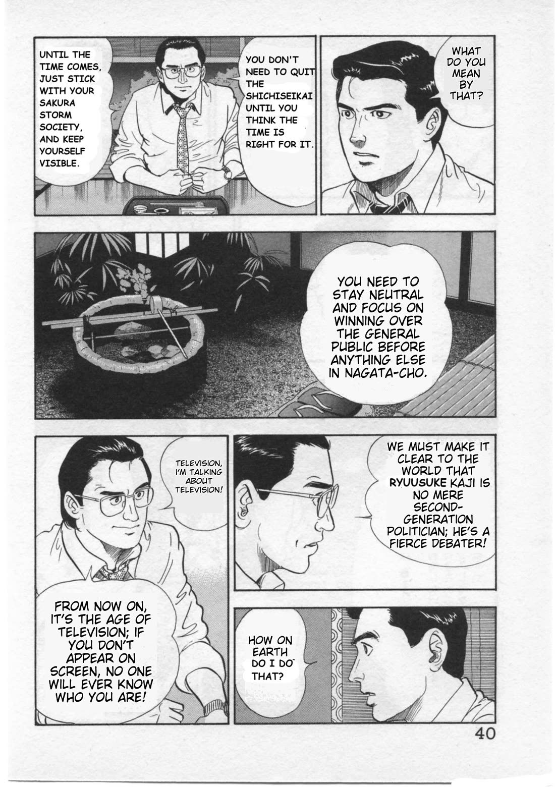 Kaji Ryuusuke no Gi Chapter 27 page 14 - Chapter 27: Decoy