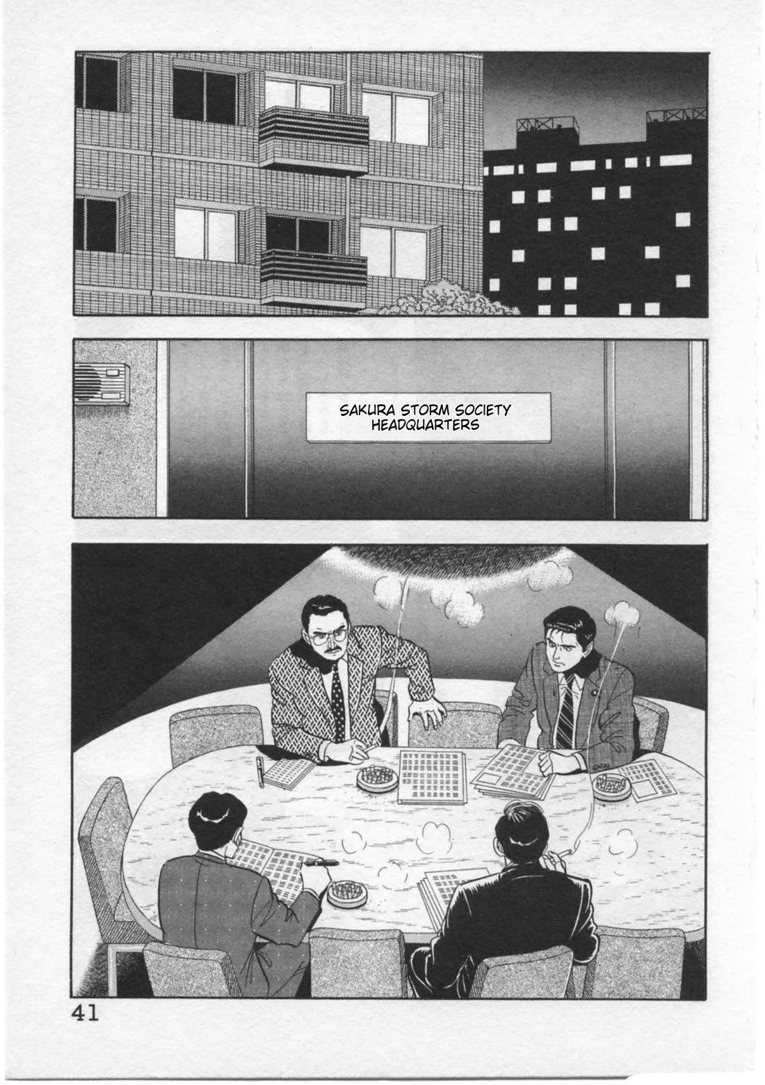 Kaji Ryuusuke no Gi Chapter 27 page 15 - Chapter 27: Decoy