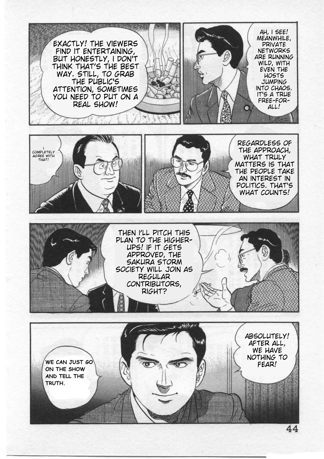 Kaji Ryuusuke no Gi Chapter 27 page 18 - Chapter 27: Decoy