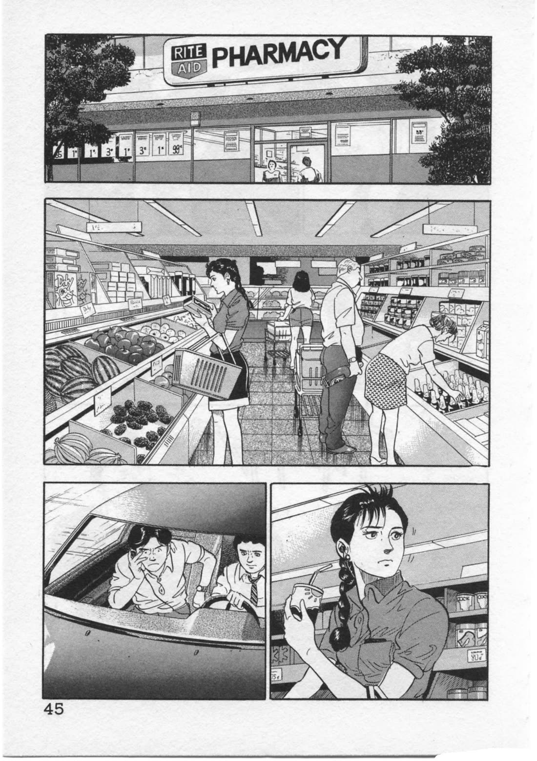 Kaji Ryuusuke no Gi Chapter 27 page 19 - Chapter 27: Decoy