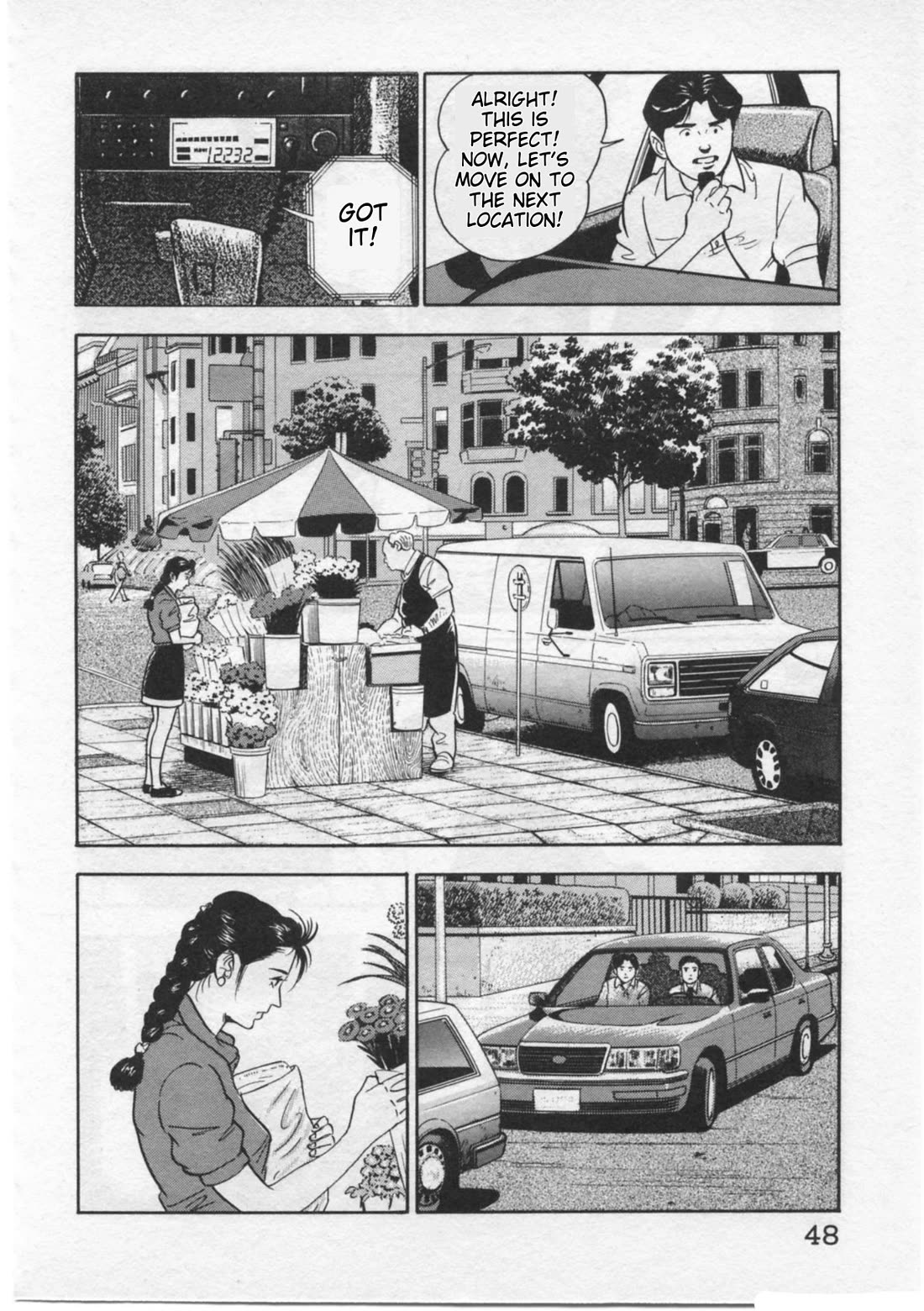 Kaji Ryuusuke no Gi Chapter 27 page 22 - Chapter 27: Decoy