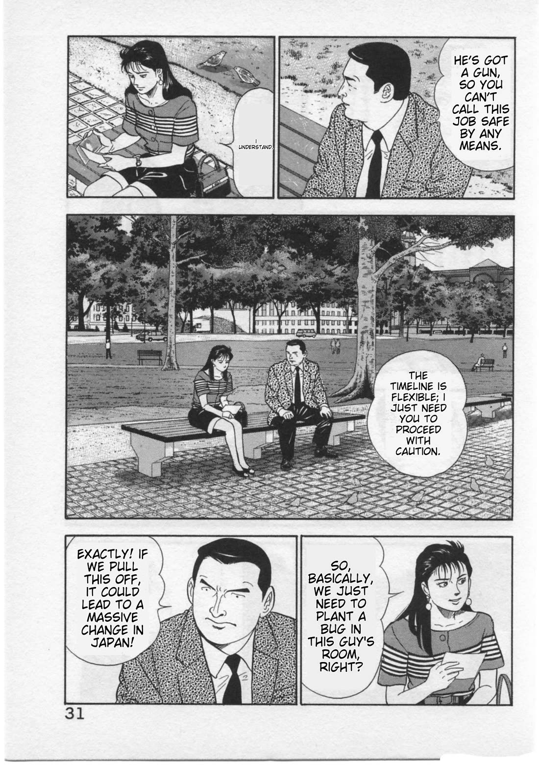Kaji Ryuusuke no Gi Chapter 27 page 5 - Chapter 27: Decoy