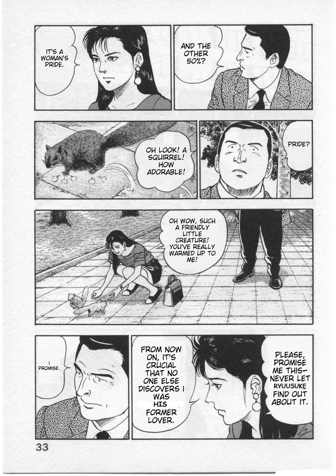 Kaji Ryuusuke no Gi Chapter 27 page 7 - Chapter 27: Decoy