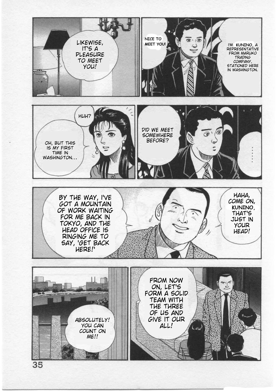 Kaji Ryuusuke no Gi Chapter 27 page 9 - Chapter 27: Decoy