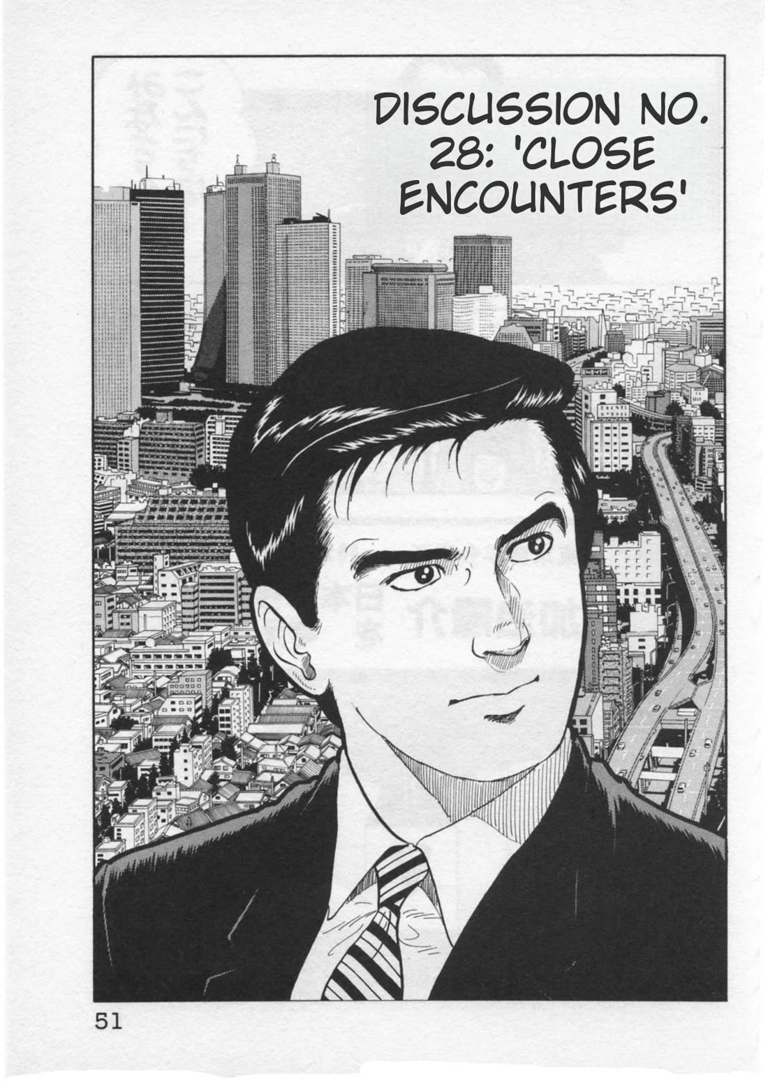 Kaji Ryuusuke no Gi Chapter 28 page 1 - Chapter 28: Close Encounters