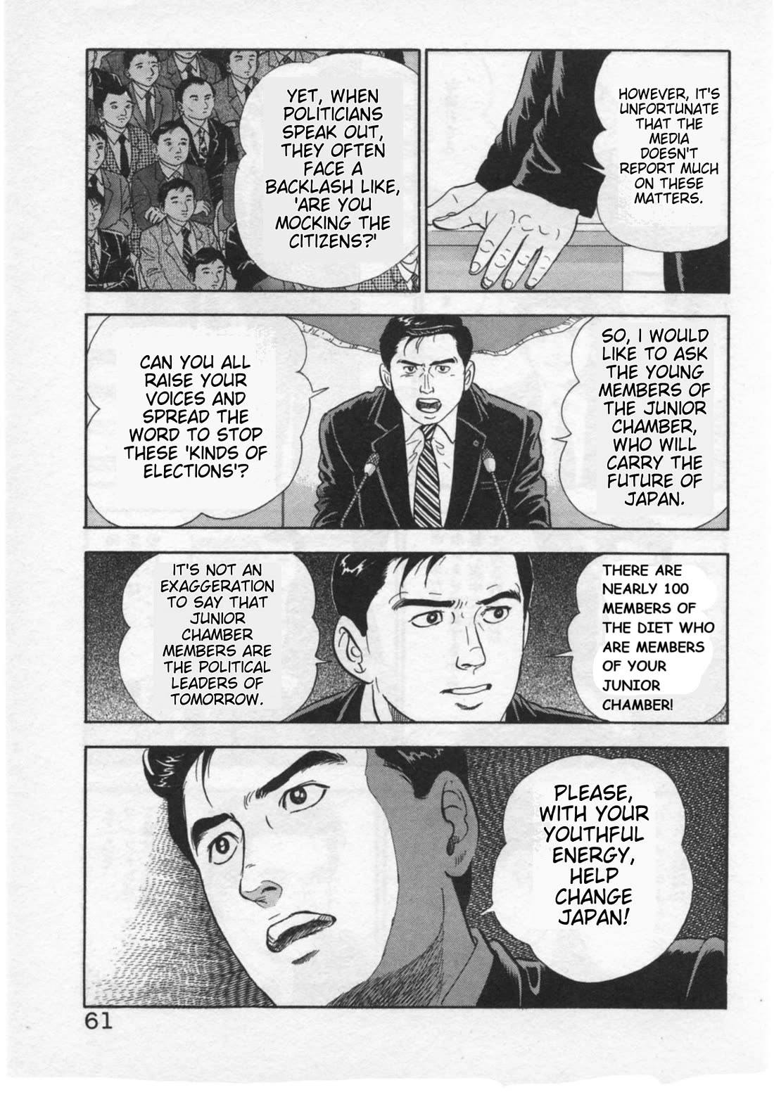 Kaji Ryuusuke no Gi Chapter 28 page 11 - Chapter 28: Close Encounters