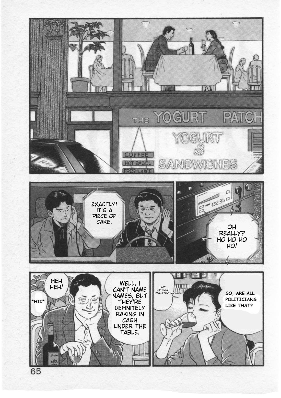 Kaji Ryuusuke no Gi Chapter 28 page 15 - Chapter 28: Close Encounters