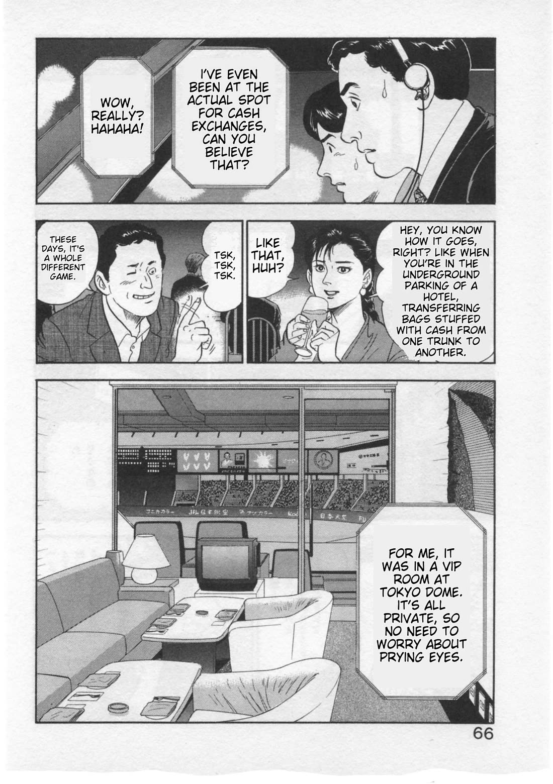 Kaji Ryuusuke no Gi Chapter 28 page 16 - Chapter 28: Close Encounters