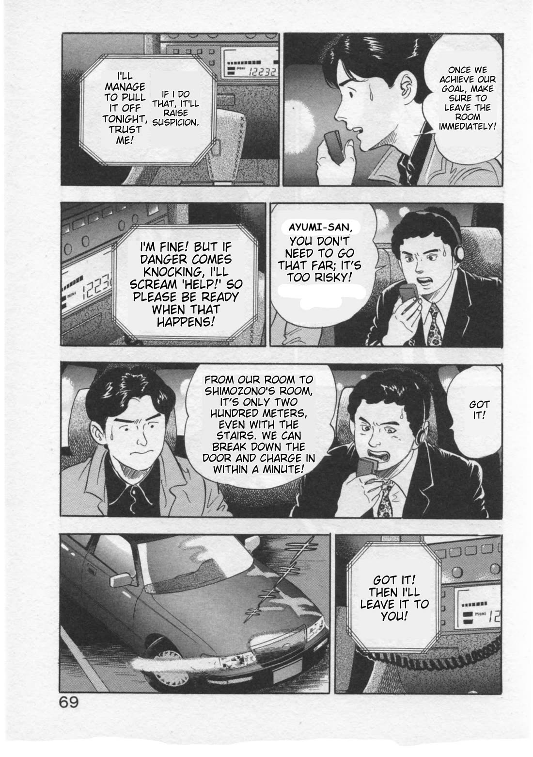 Kaji Ryuusuke no Gi Chapter 28 page 19 - Chapter 28: Close Encounters