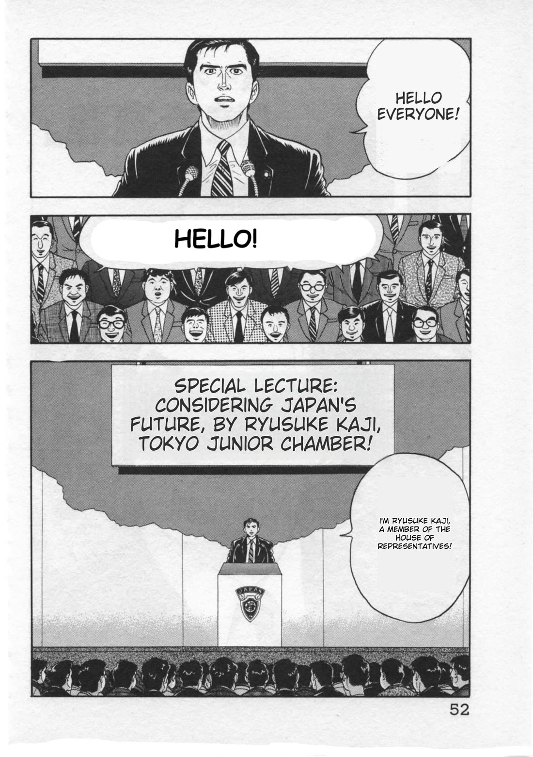 Kaji Ryuusuke no Gi Chapter 28 page 2 - Chapter 28: Close Encounters