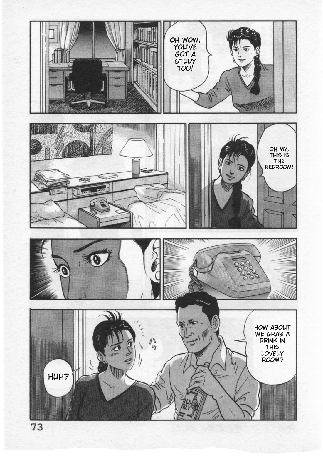 Kaji Ryuusuke no Gi Chapter 28 page 23 - Chapter 28: Close Encounters