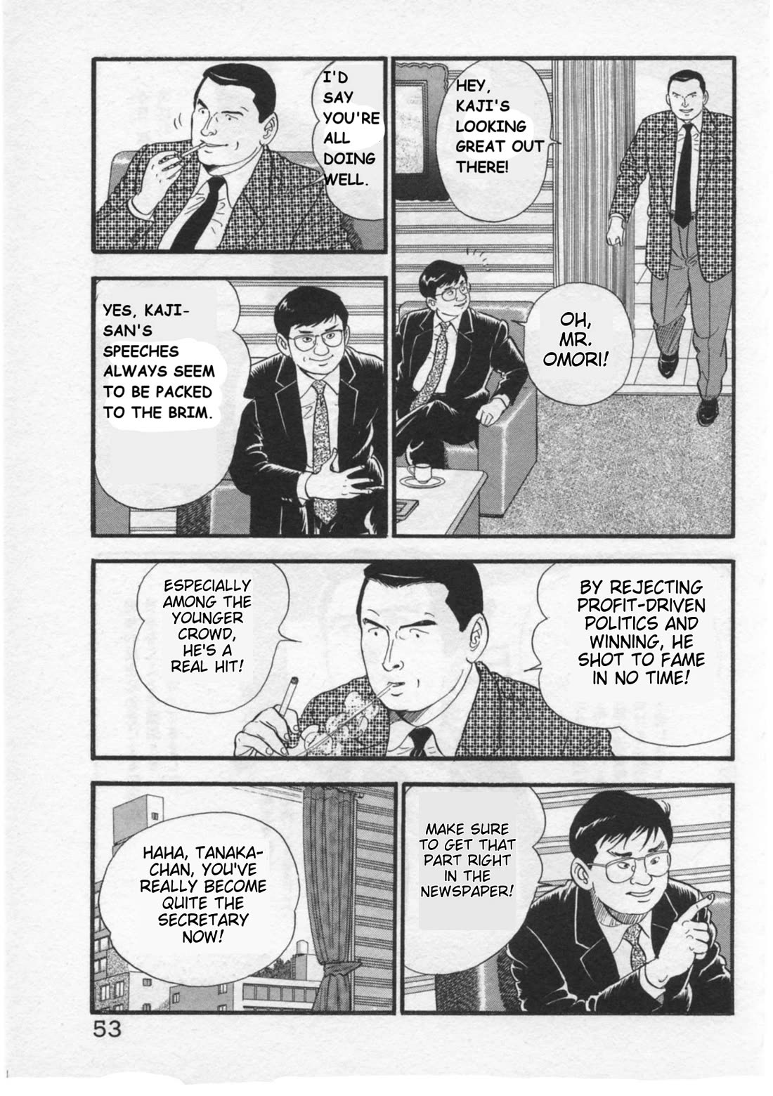 Kaji Ryuusuke no Gi Chapter 28 page 3 - Chapter 28: Close Encounters