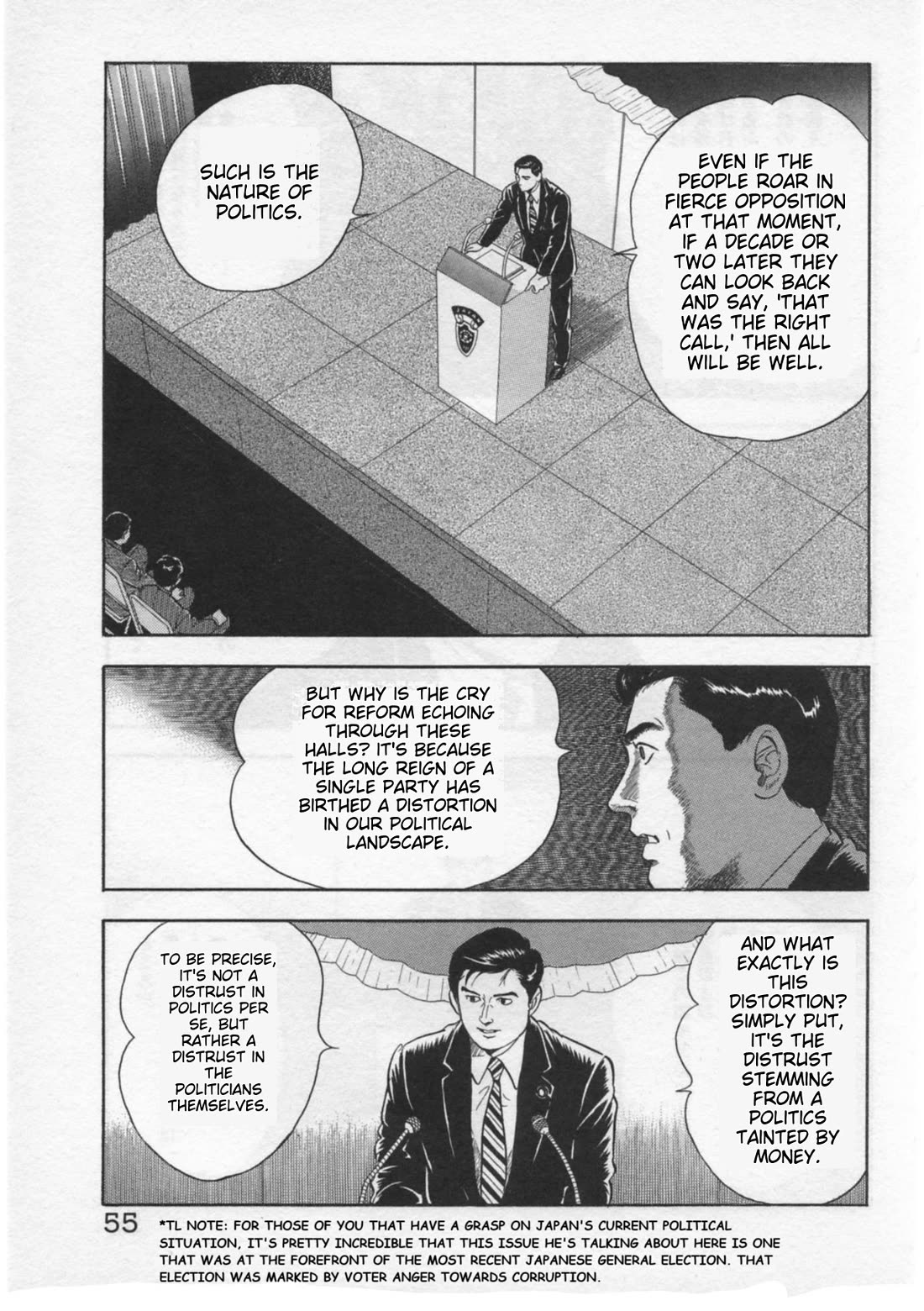 Kaji Ryuusuke no Gi Chapter 28 page 5 - Chapter 28: Close Encounters