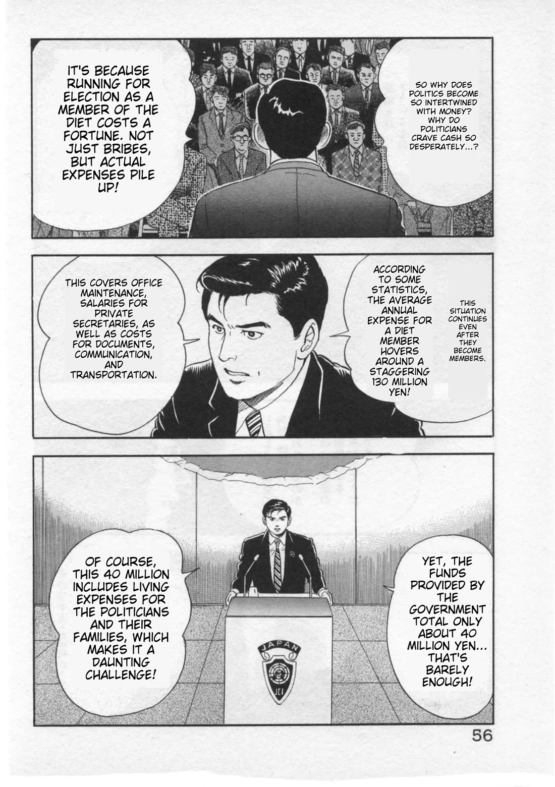Kaji Ryuusuke no Gi Chapter 28 page 6 - Chapter 28: Close Encounters