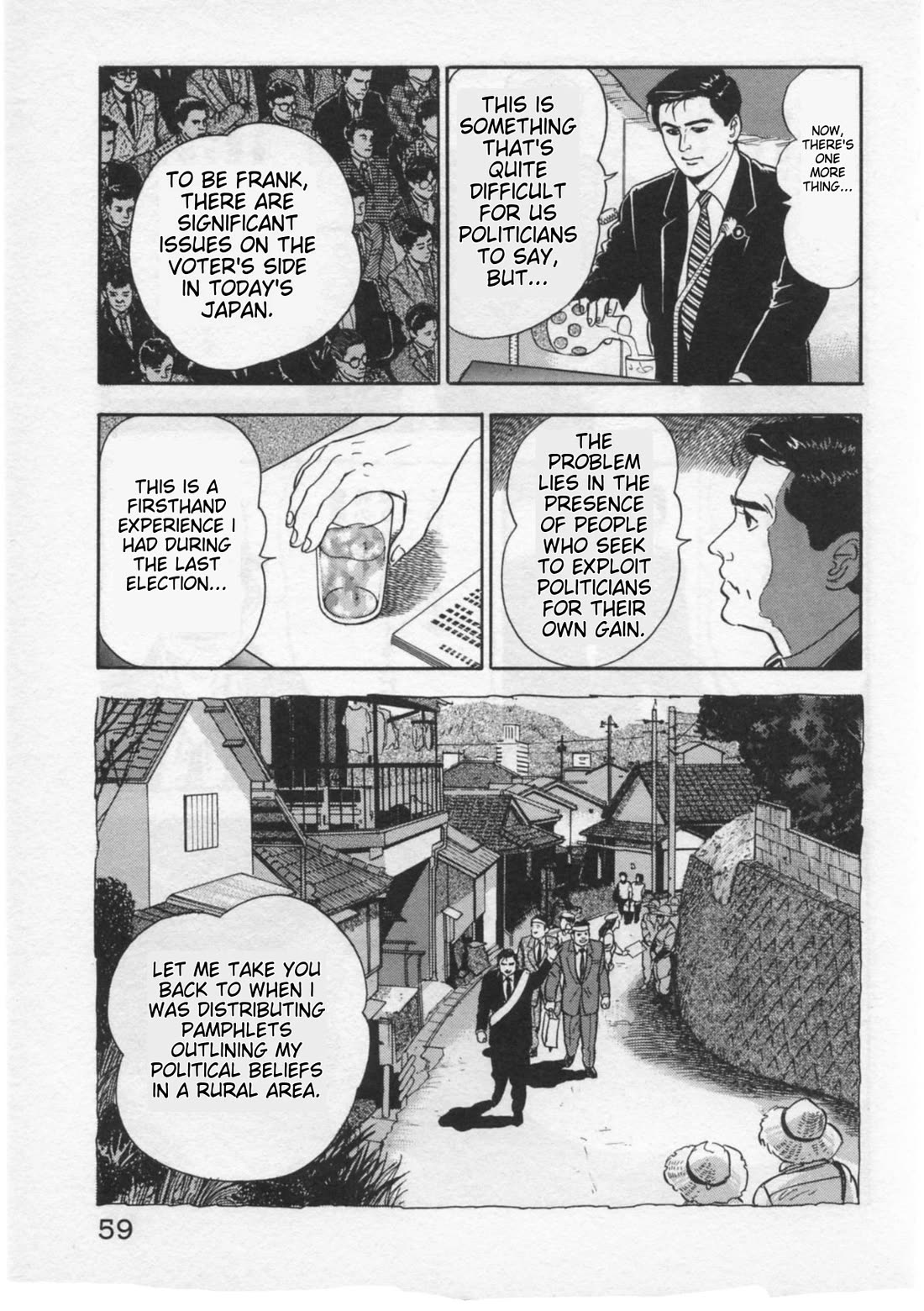 Kaji Ryuusuke no Gi Chapter 28 page 9 - Chapter 28: Close Encounters