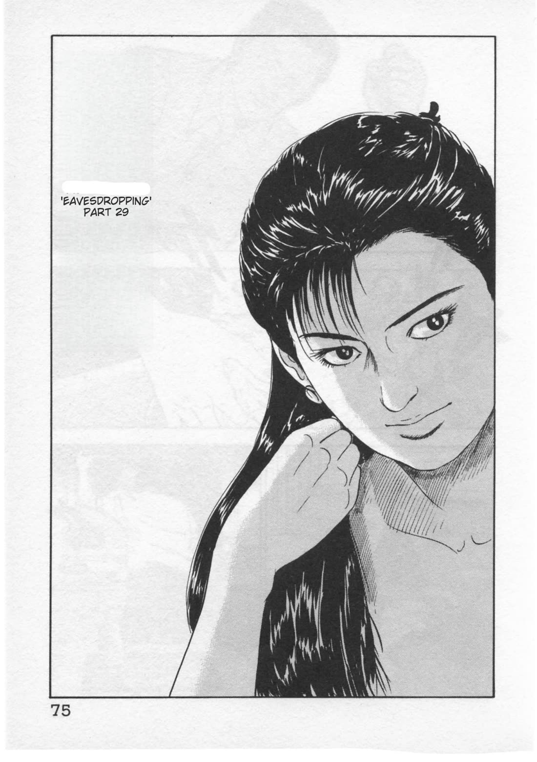 Kaji Ryuusuke no Gi Chapter 29 page 1 - Chapter 29: Eavesdropping