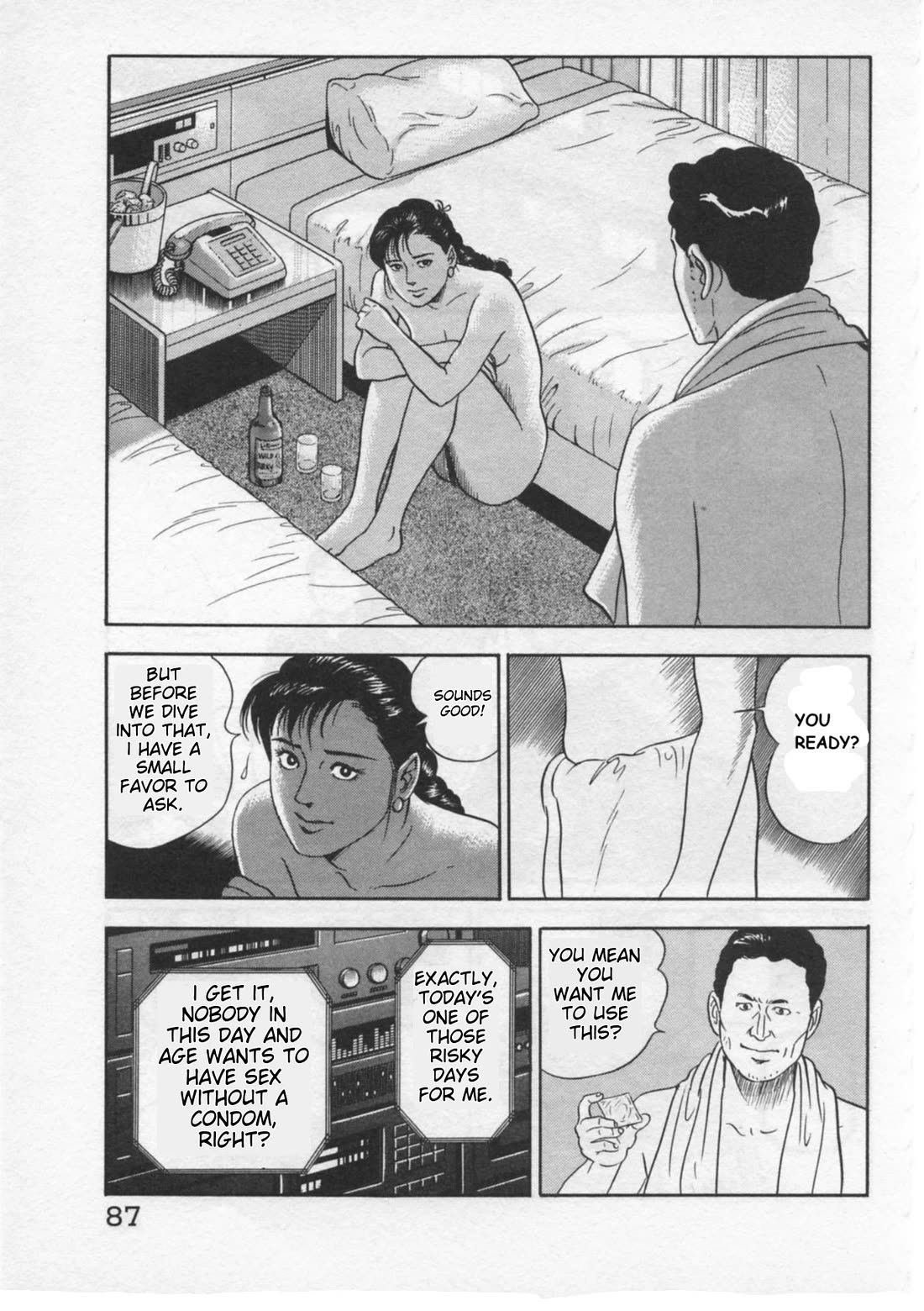 Kaji Ryuusuke no Gi Chapter 29 page 13 - Chapter 29: Eavesdropping