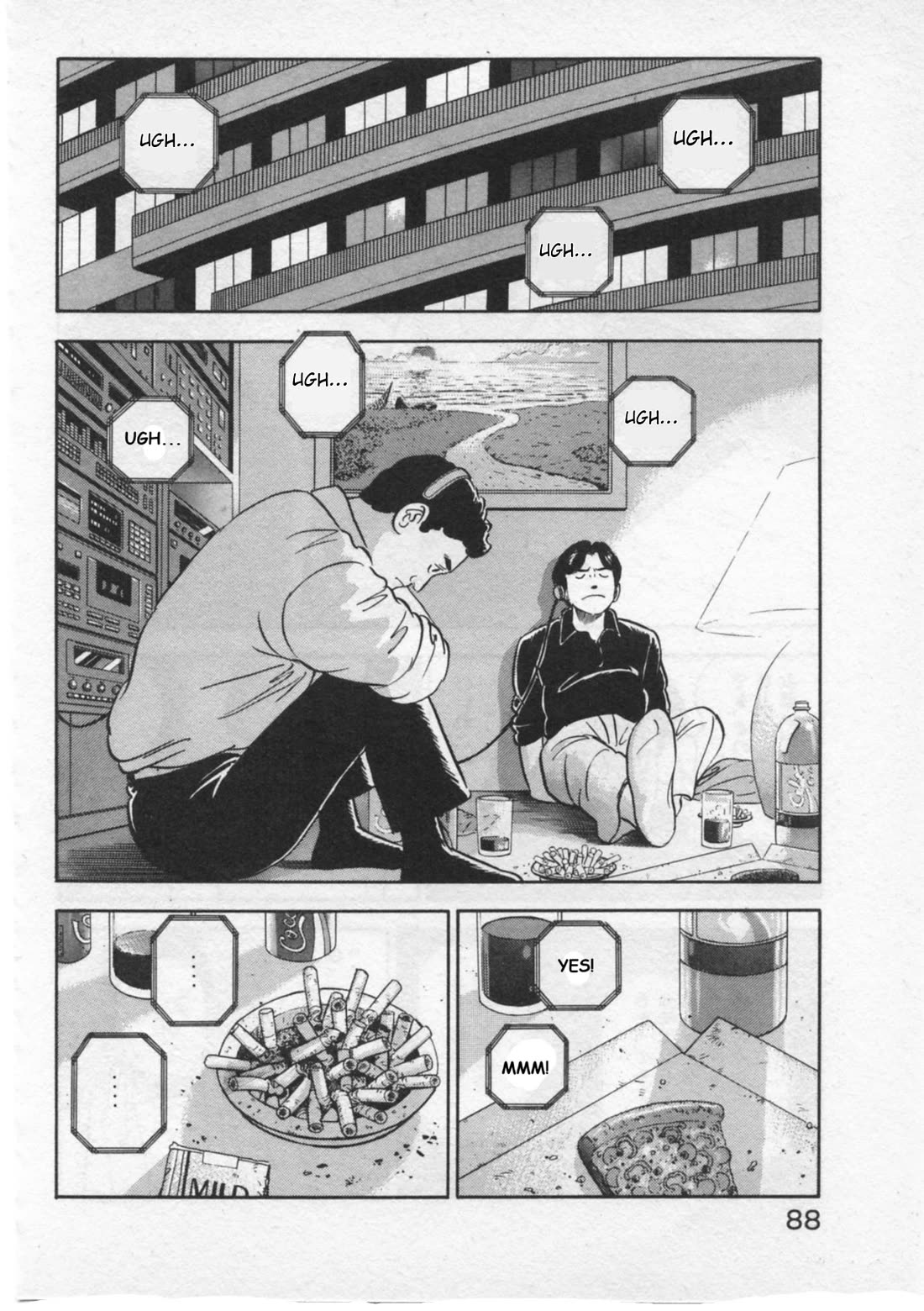 Kaji Ryuusuke no Gi Chapter 29 page 14 - Chapter 29: Eavesdropping
